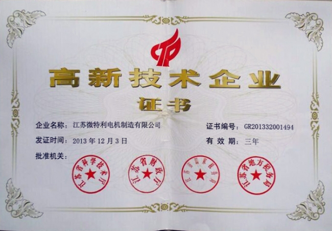 中收入阶层消费比例图_研发费占收入的比例(2)
